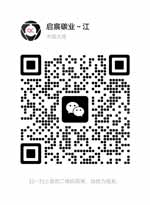 掃一掃，聯(lián)系我們